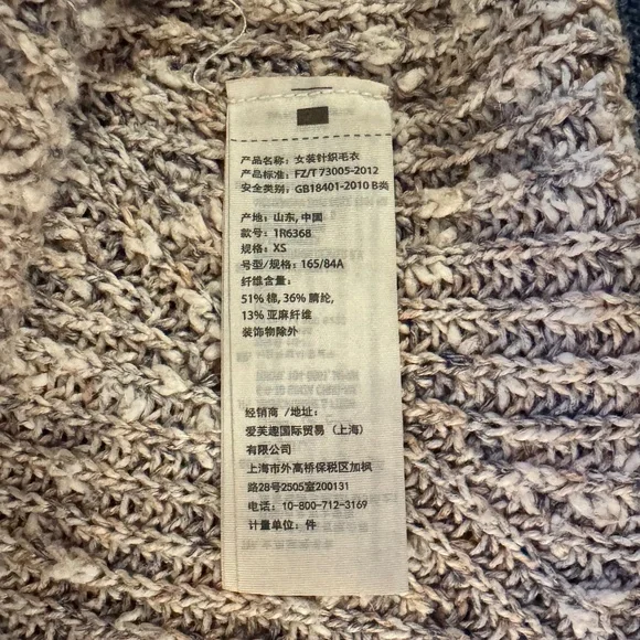 Abercrombie & Fitch Sweater XS Cropped Chunky Knit Neutral Crewneck Pullover - Picture 12 of 15